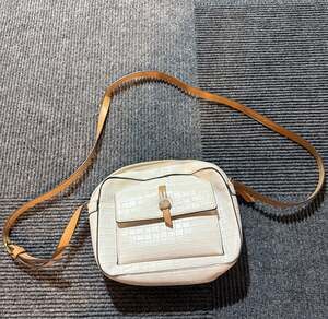 St. John's Bay White Croc-Embossed Crossbody Bag